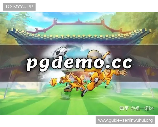 PG娱乐电子游戏平台入口多渠道登录方式，方便玩家随时随地开启精彩游戏之旅